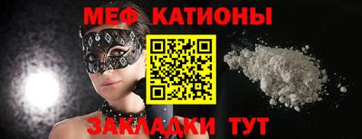ешки Бугуруслан