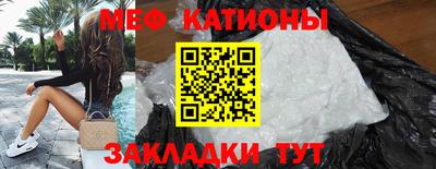 а пвп мука Бузулук