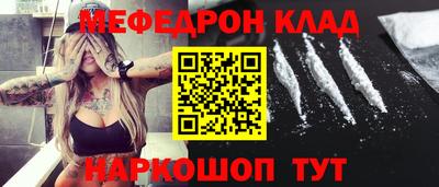 а пвп мука Бузулук