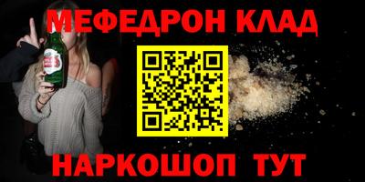 а пвп мука Бузулук