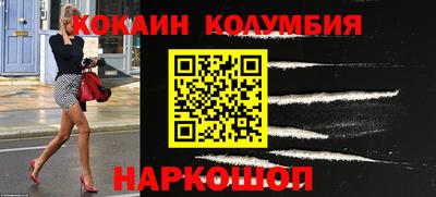 а пвп мука Бузулук