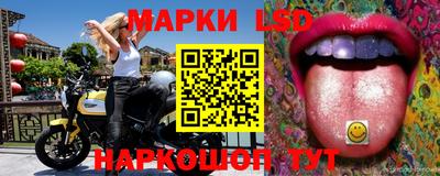 а пвп мука Бузулук