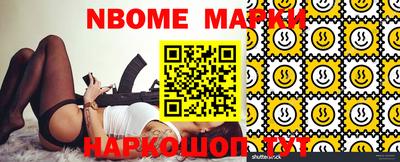 ешки Бугуруслан