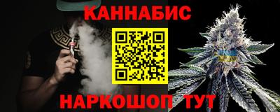 ешки Бугуруслан