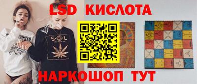 а пвп мука Бузулук