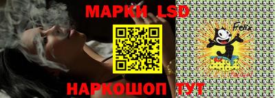 а пвп мука Бузулук