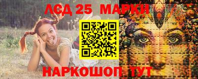каннабис Будённовск
