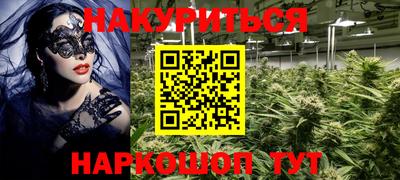 а пвп мука Бузулук