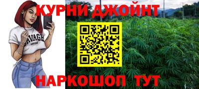 ешки Бугуруслан