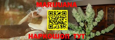 ешки Бугуруслан