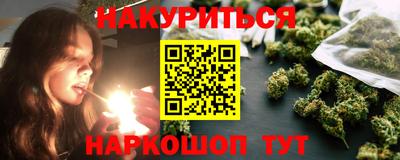 а пвп мука Бузулук