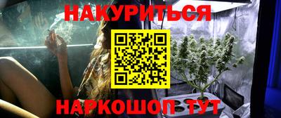 ешки Бугуруслан