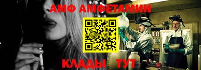 а пвп мука Бузулук