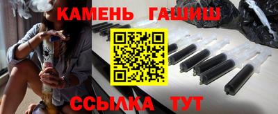 ешки Бугуруслан