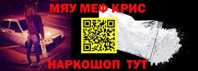 каннабис Будённовск