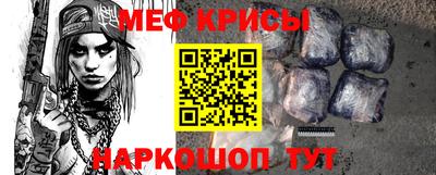 ешки Бугуруслан